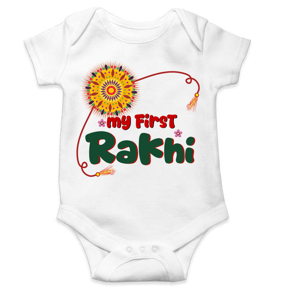 My First Meri Pehli Rakhi Raksha Bandhan Rompers for Baby Boy