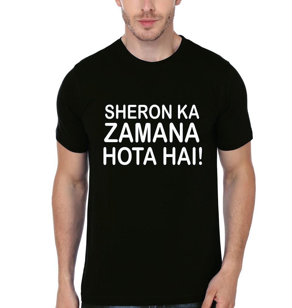Sheron Ka Zamana Hota Hai Raees Black Half Sleeves T-Shirt-Funky T-shirt