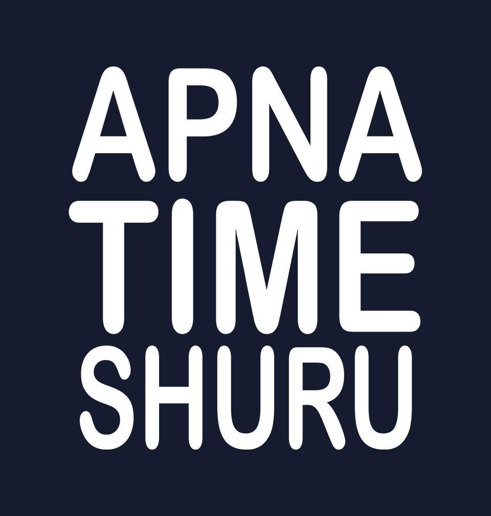 FunkyTradition Navy Blue Round Neck Apna Time Shuru Men Half Sleeves T-Shirt