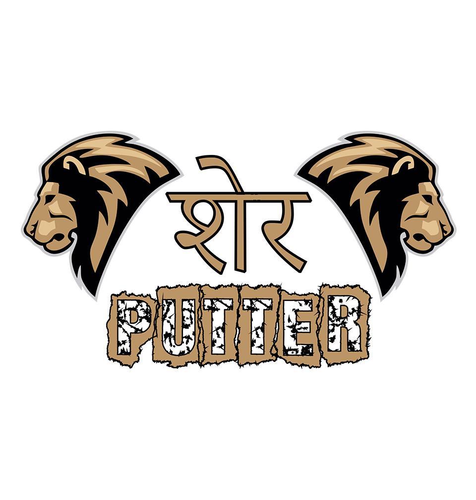 FunkyTradition White Round Neck Sher Putter Men Half Sleeves T-Shirt