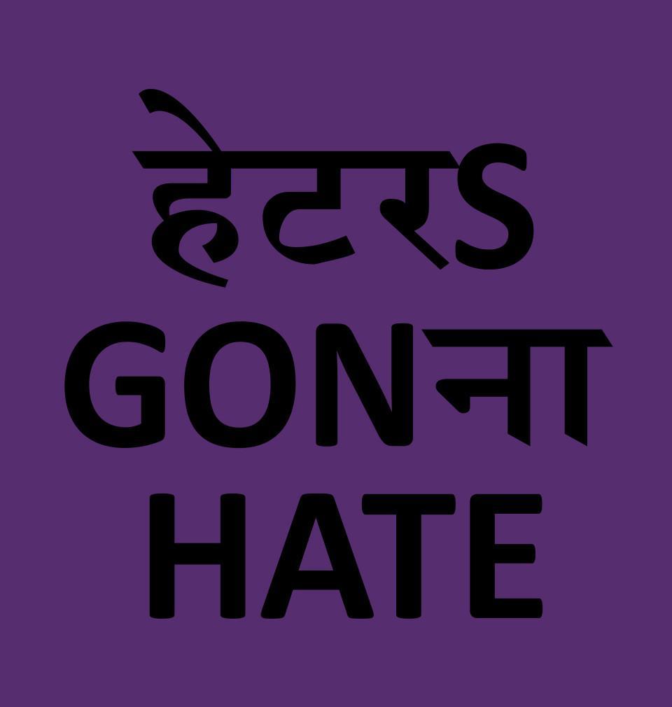 FunkyTradition Purple Round Neck Haters Gonna Hate Men Half Sleeves T-Shirt