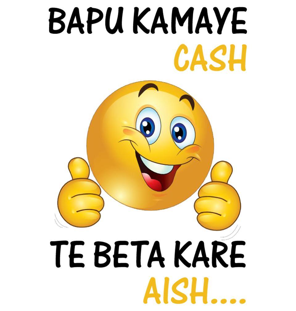 FunkyTradition White Round Neck Bapu Kamaye Cash Te Beta Kare Aish Men Half Sleeves T-Shirt