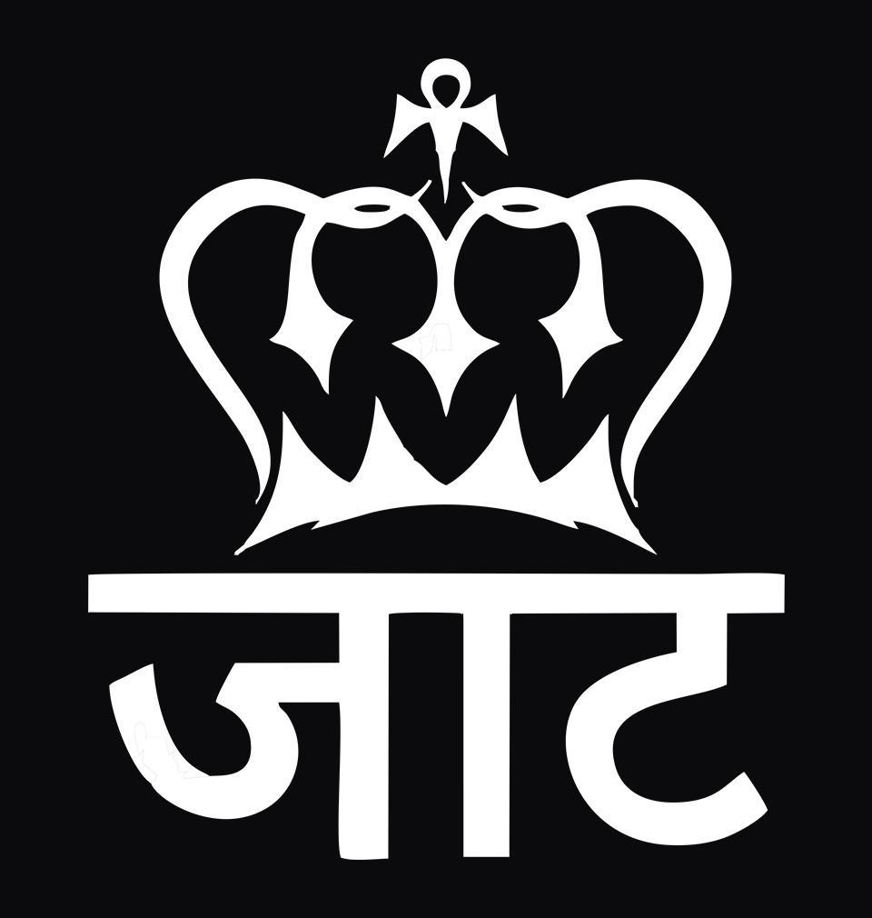 FunkyTradition Round Neck Black King Jaath Half Sleeves T-Shirt