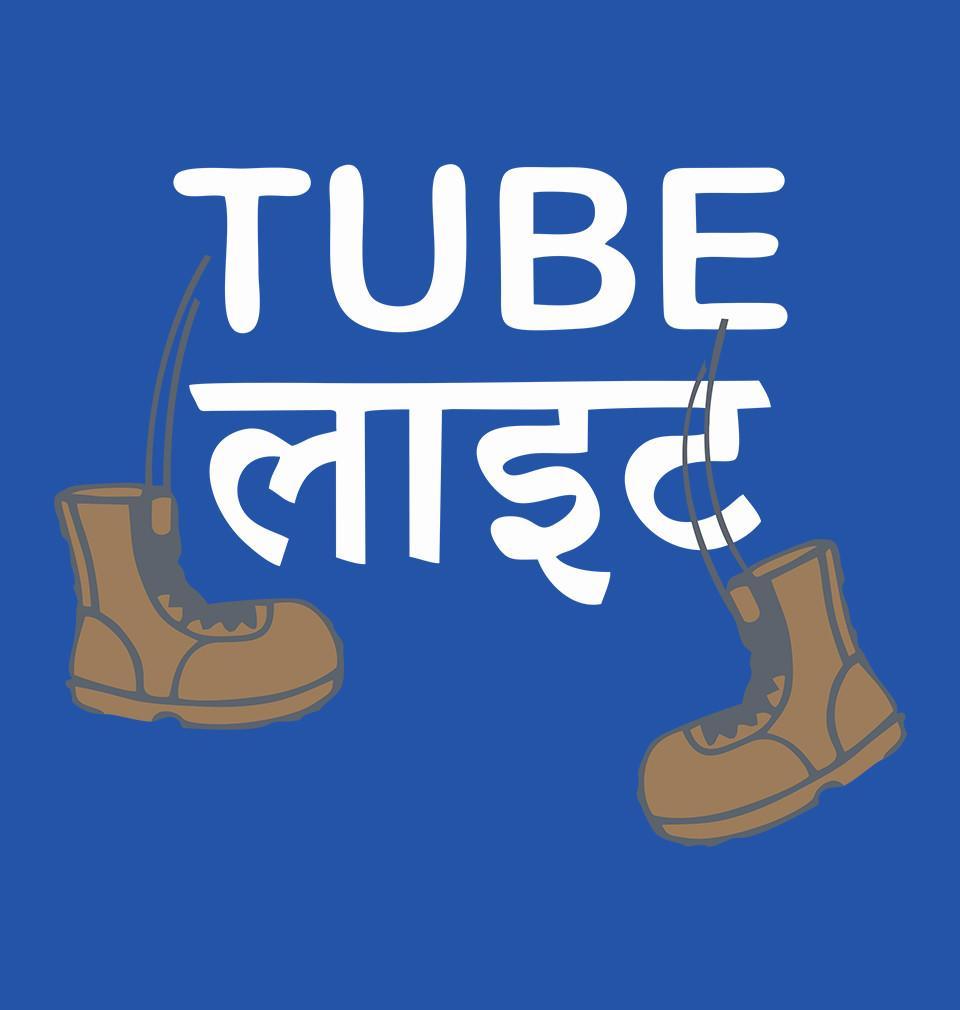 FunkyTradition Round Neck Tube Light Half Sleeve T-Shirt