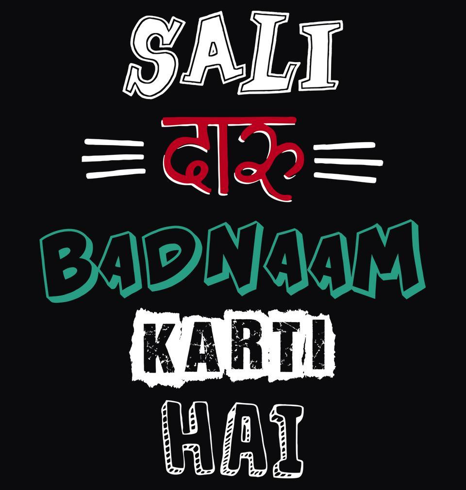 FunkyTradition Black Round Neck Saali Daaru Badnaam Karti Hai Half Sleeves T-Shirt