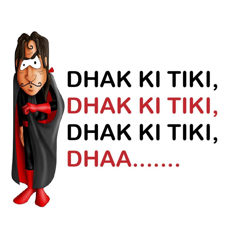 FunkyTradition White Round Neck Dhak Ki Tiki Half Sleeves T-Shirt