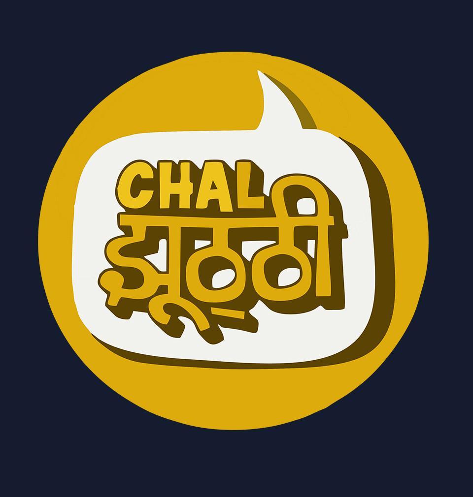 FunkyTradition Navy Blue Round Neck Chal Jhutti Men Half Sleeves T-Shirt