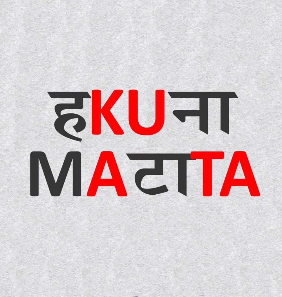 FunkyTradition Grey Round Neck Hakuna Matata Half Sleeves T-Shirt