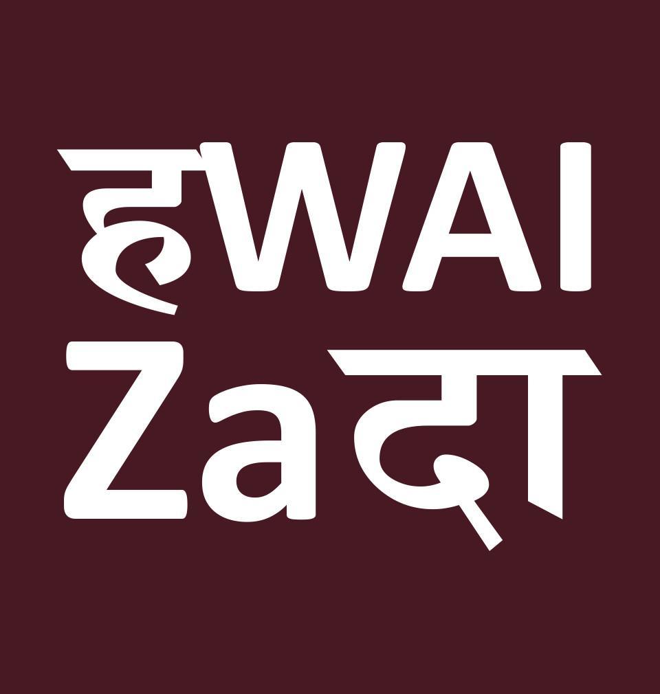 FunkyTradition Maroon Round Neck Hawai Zada Men Half Sleeves T-Shirt