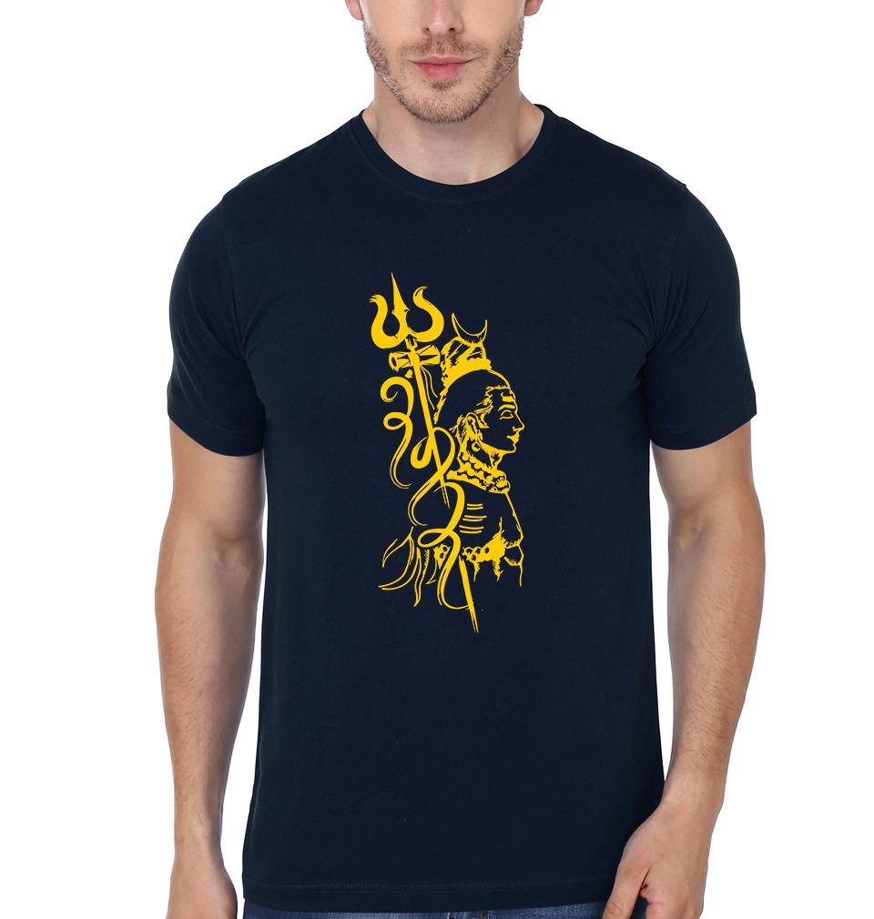 FunkyTradition Round Neck Shiva Half Sleeve T-Shirt