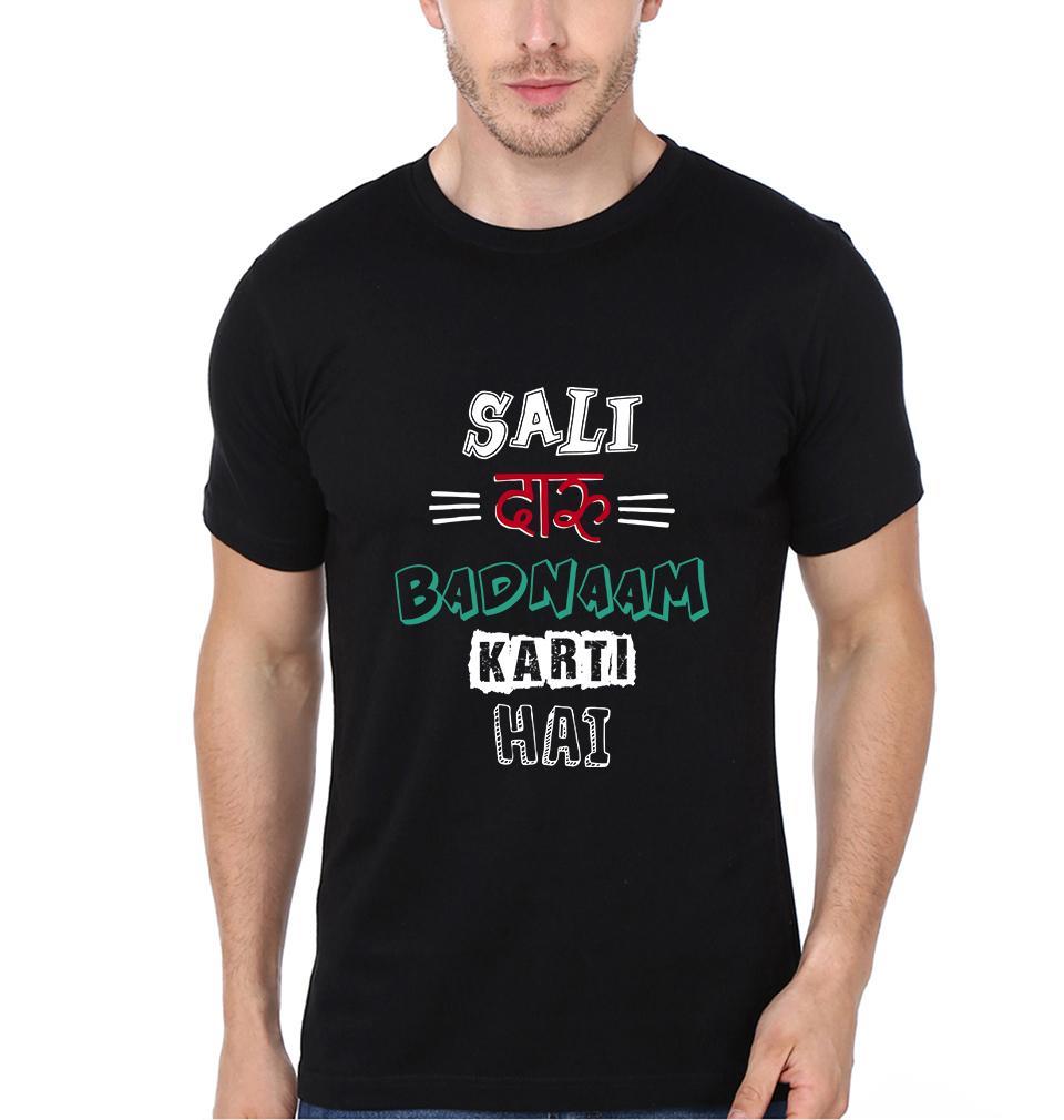 FunkyTradition Black Round Neck Saali Daaru Badnaam Karti Hai Half Sleeves T-Shirt