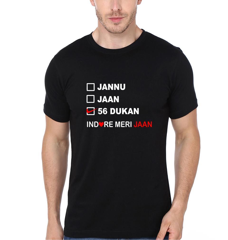 FunkyTradition Black Round Neck Jaanu Jaan 56 Dukaan Indore Meri Jaan Half Sleeves T-Shirt