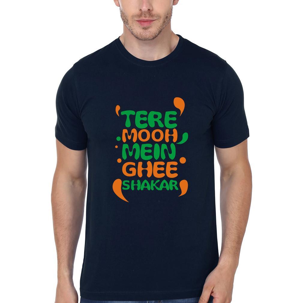 FunkyTradition Navy Blue Round Neck Tere Mooh Mein Ghee Shakkar Men Half Sleeves T-Shirt