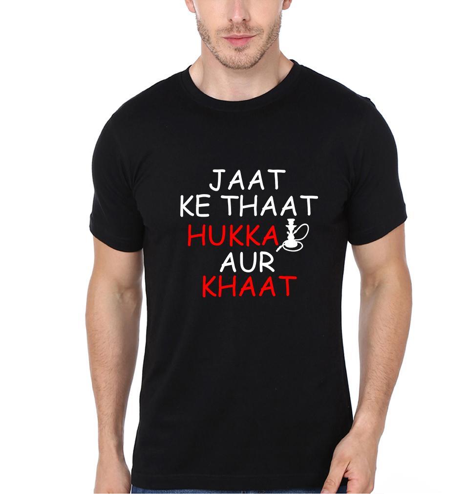 FunkyTradition Black Round Neck Jaat Ke Haath Hukka Or Khaat Men Half Sleeves T-Shirt