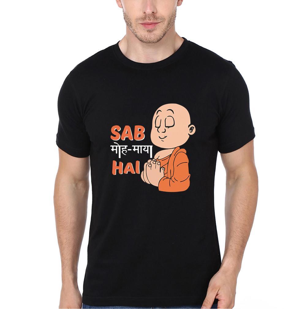 FunkyTradition Black Sab Moh Maya Hai Half Sleeves T-Shirt