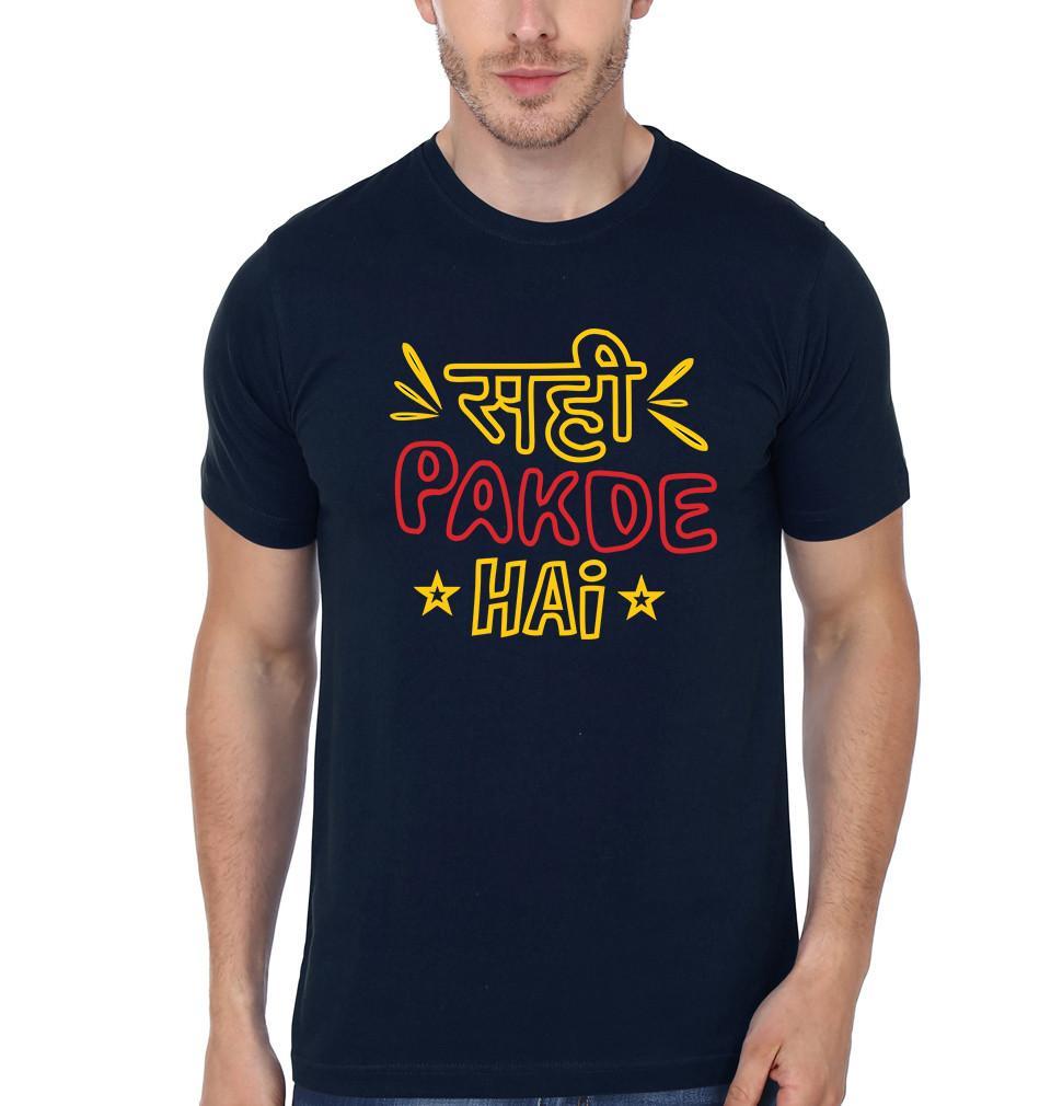 FunkyTradition Navy Blue Round Neck Sahi Pakde Hai Men Half Sleeves T-Shirt