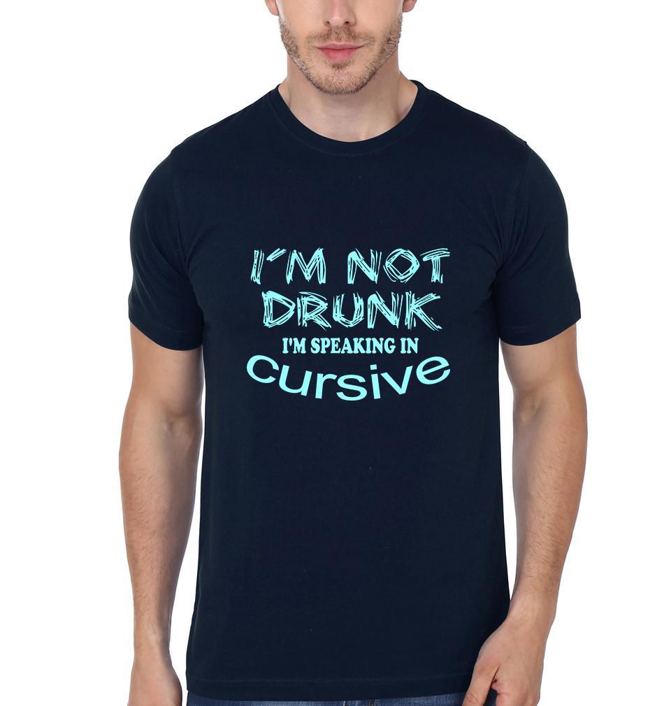 FunkyTradition Navy Blue Round Neck I Am Not Drunk Men Half Sleeves T-Shirt