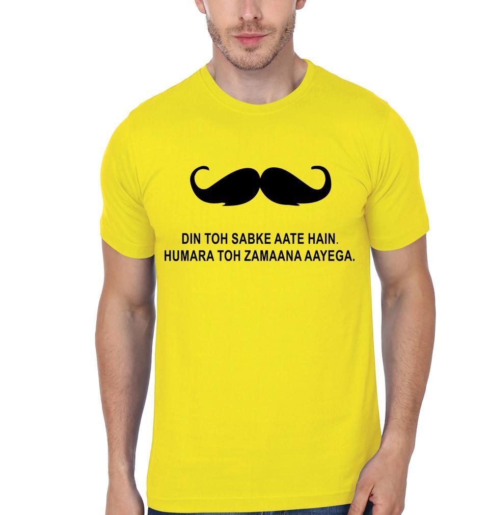 FunkyTradition Yellow Round Neck Din Toh Sabke Aate Hai Apna Toh Zamana Ayega Half Sleeves T-Shirt