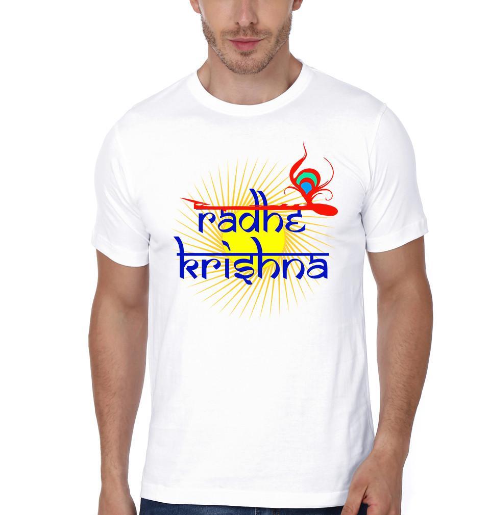 FunkyTradition White Round Neck Raadhe Krishna Half Sleeves T-Shirt
