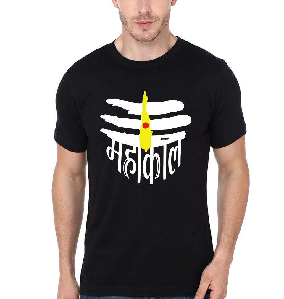 FunkyTradition Round Neck Mahakal Half Sleeves T-Shirt