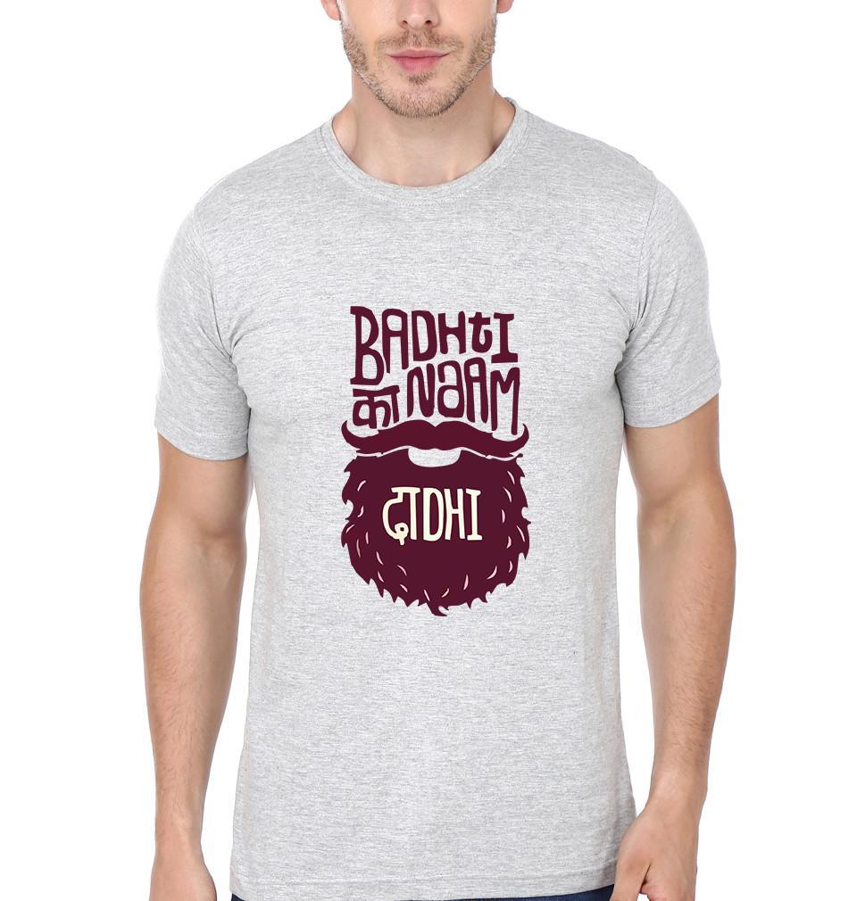 FunkyTradition Round Neck Badhti Ka Naam Dadhi Half Sleeves T-Shirt