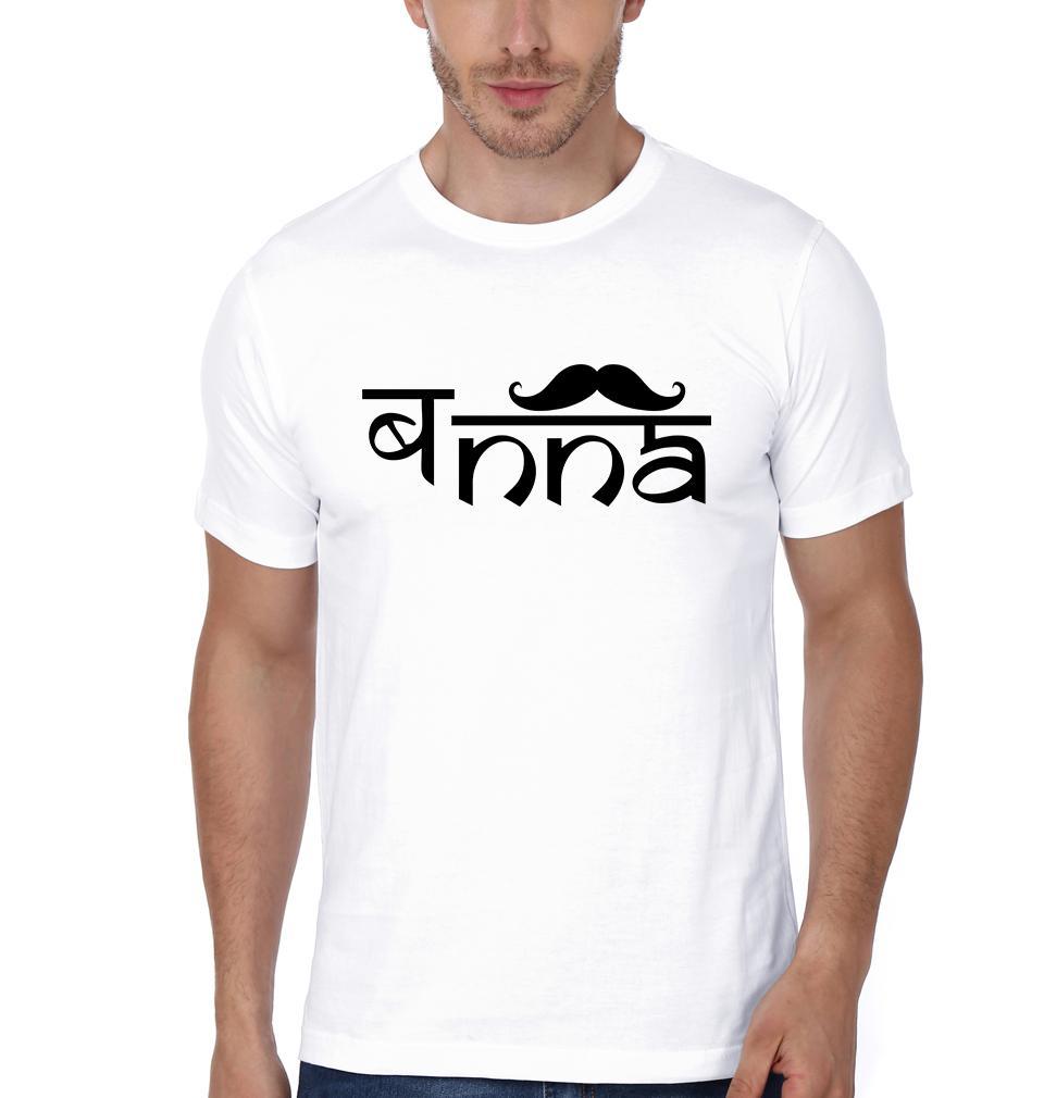 FunkyTradition White Round Neck Banna Half Sleeves T-Shirt