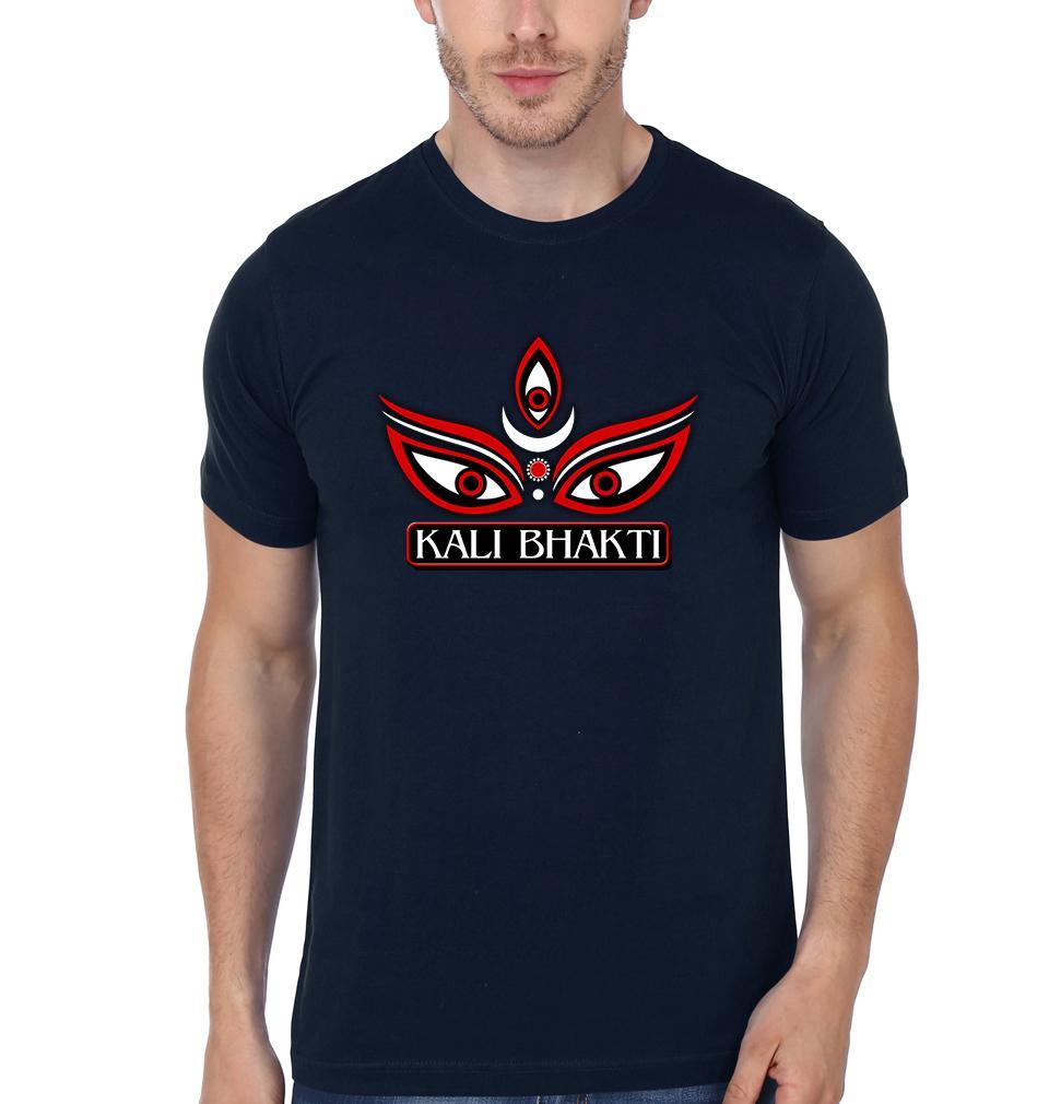 FunkyTradition Navy Blue Round Neck Kali Bhakti Half Sleeves T-Shirt