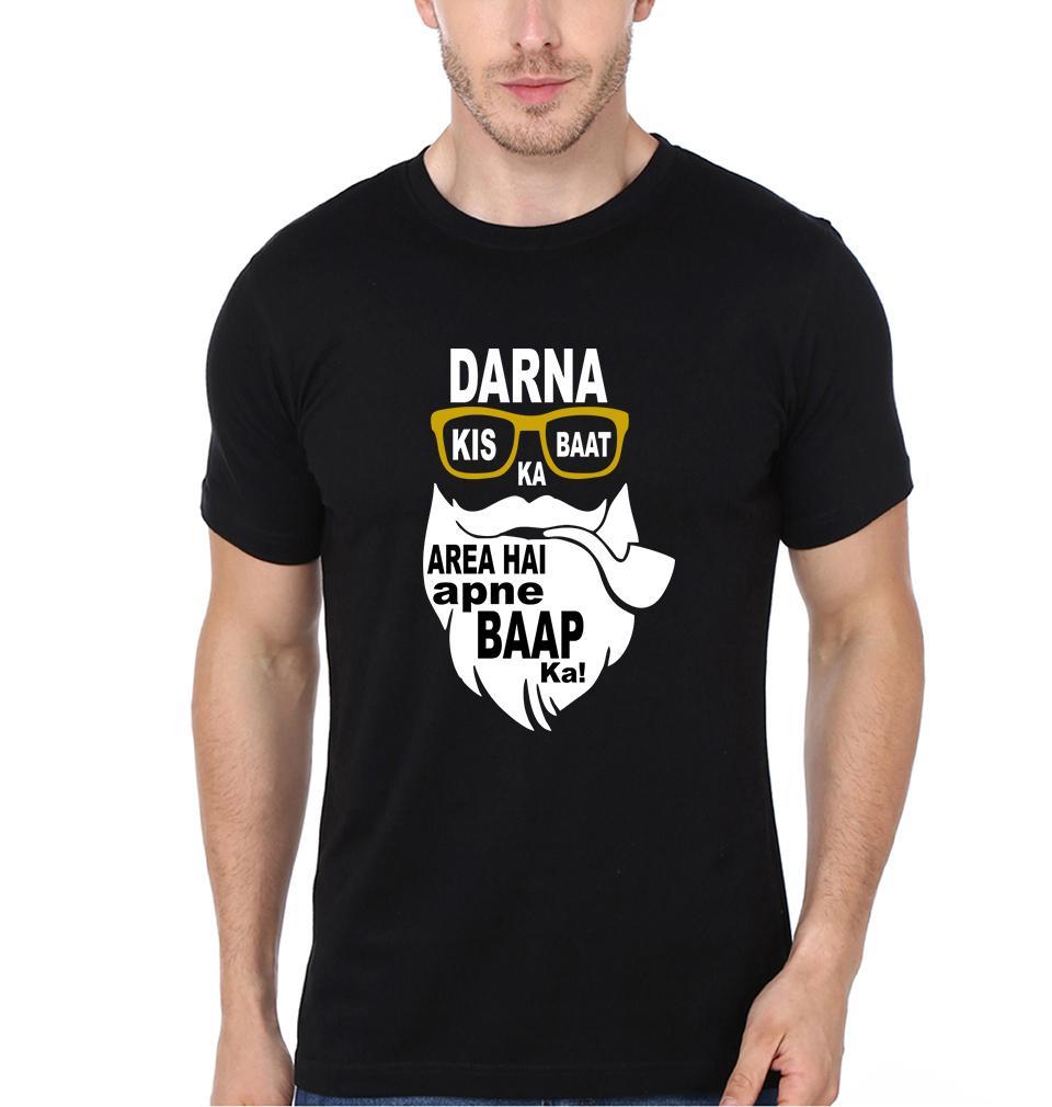 FunkyTradition Black Round Darna Kis Baat Ka Area Hai Apne Baap Ka Men Half Sleeves T-Shirt