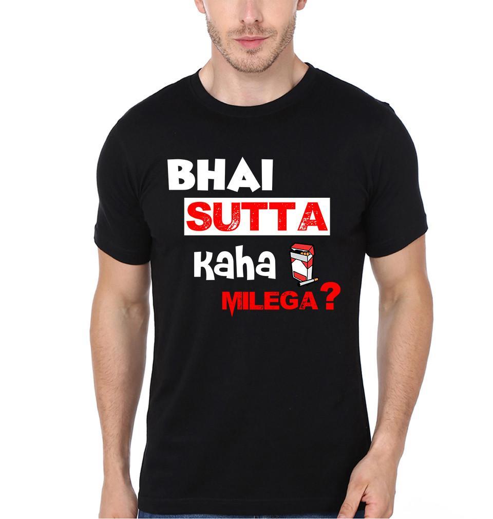 FunkyTradition Black Round Neck Bhai Sutta Kaha Milega Men Half Sleeves T-Shirt