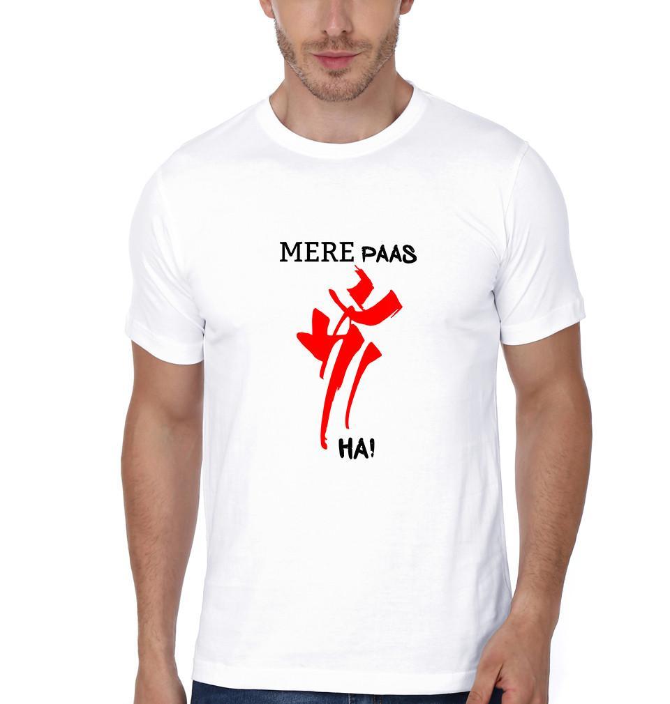 FunkyTradition White Round Neck Mere Paas Maa Hai Half Sleeves T-Shirt