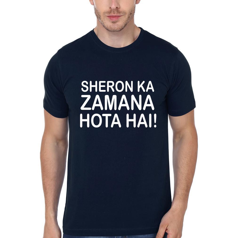 FunkyTradition Black Sheron Ka Zamana Hota Hai Half Sleeves T-Shirt