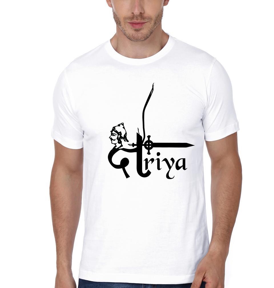 FunkyTradition Round Neck Black Akshariya Half Sleeves T-Shirt