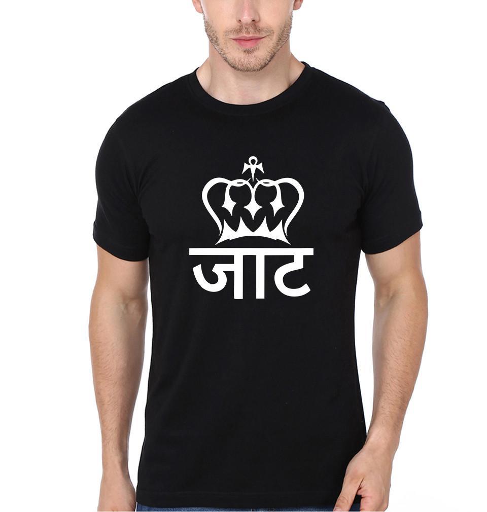 FunkyTradition Round Neck Black King Jaath Half Sleeves T-Shirt