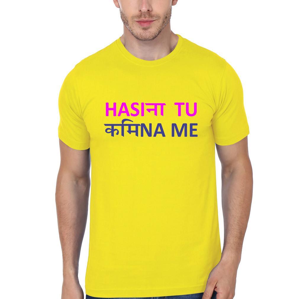 FunkyTradition Yellow Round Neck Hasina Tu Kamina Main Half Sleeves T-Shirt