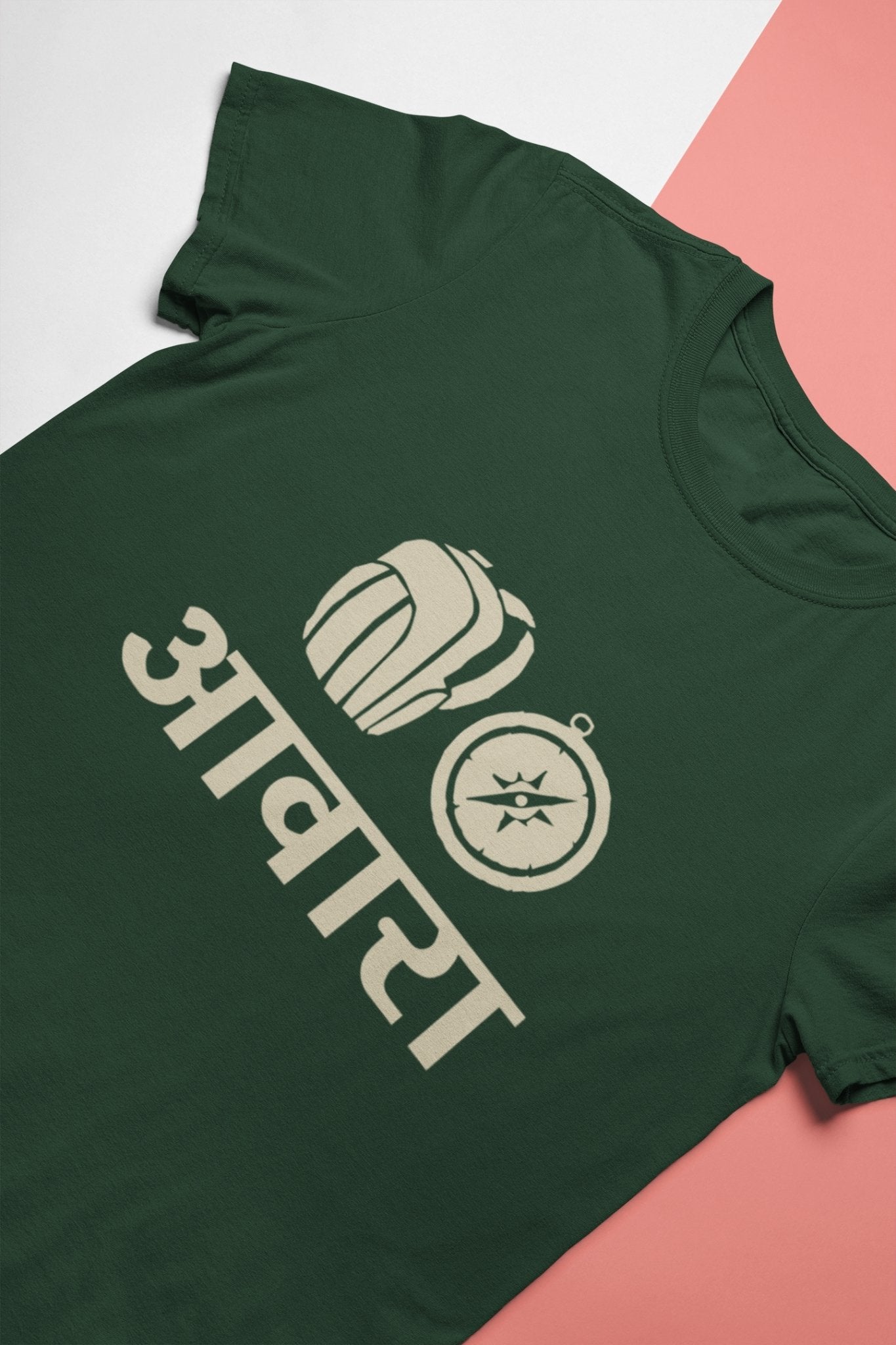 Awara Biker Mens Half Sleeves T-shirt- FunkyTeesClub - Funky Tees Club