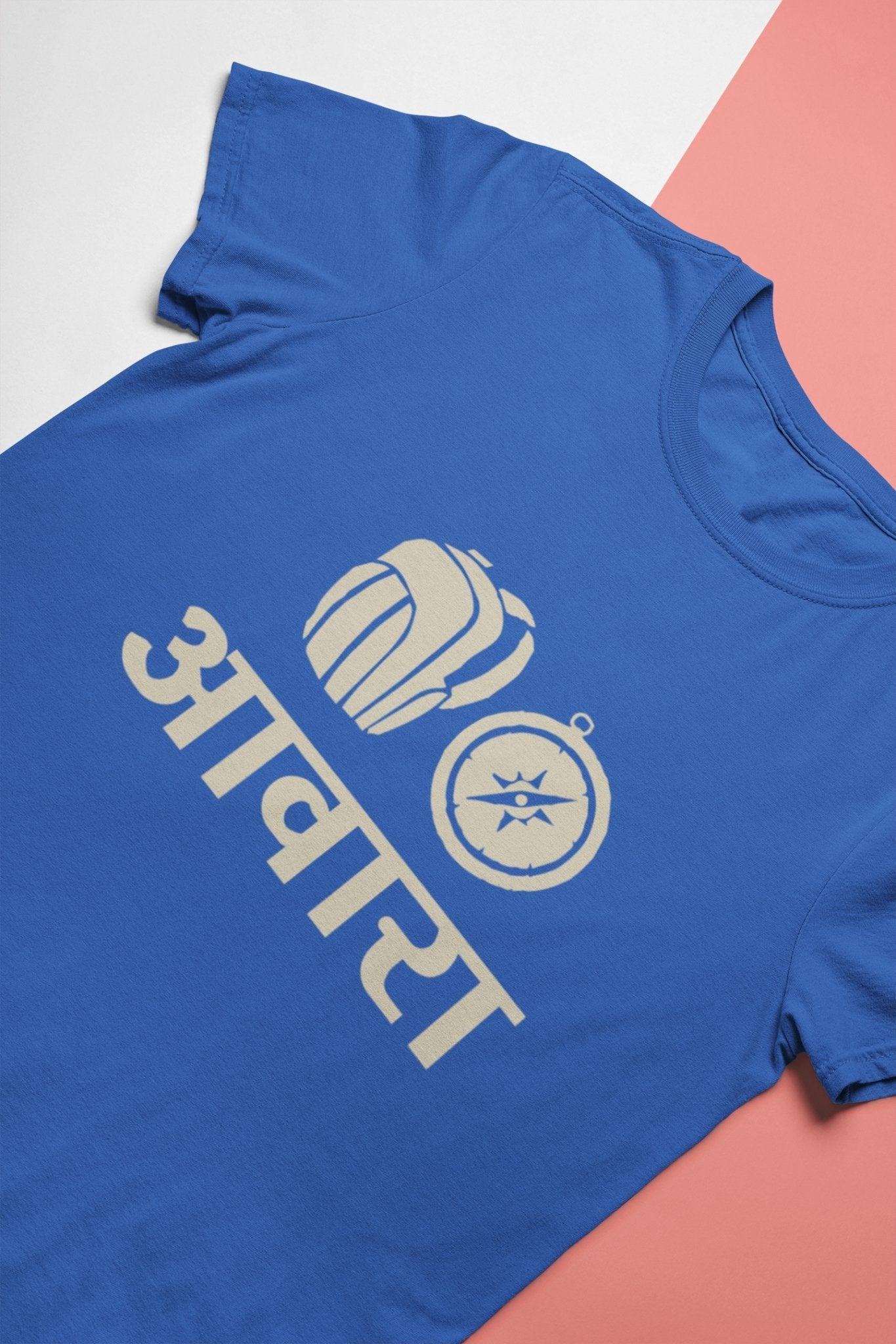 Awara Biker Mens Half Sleeves T-shirt- FunkyTeesClub - Funky Tees Club