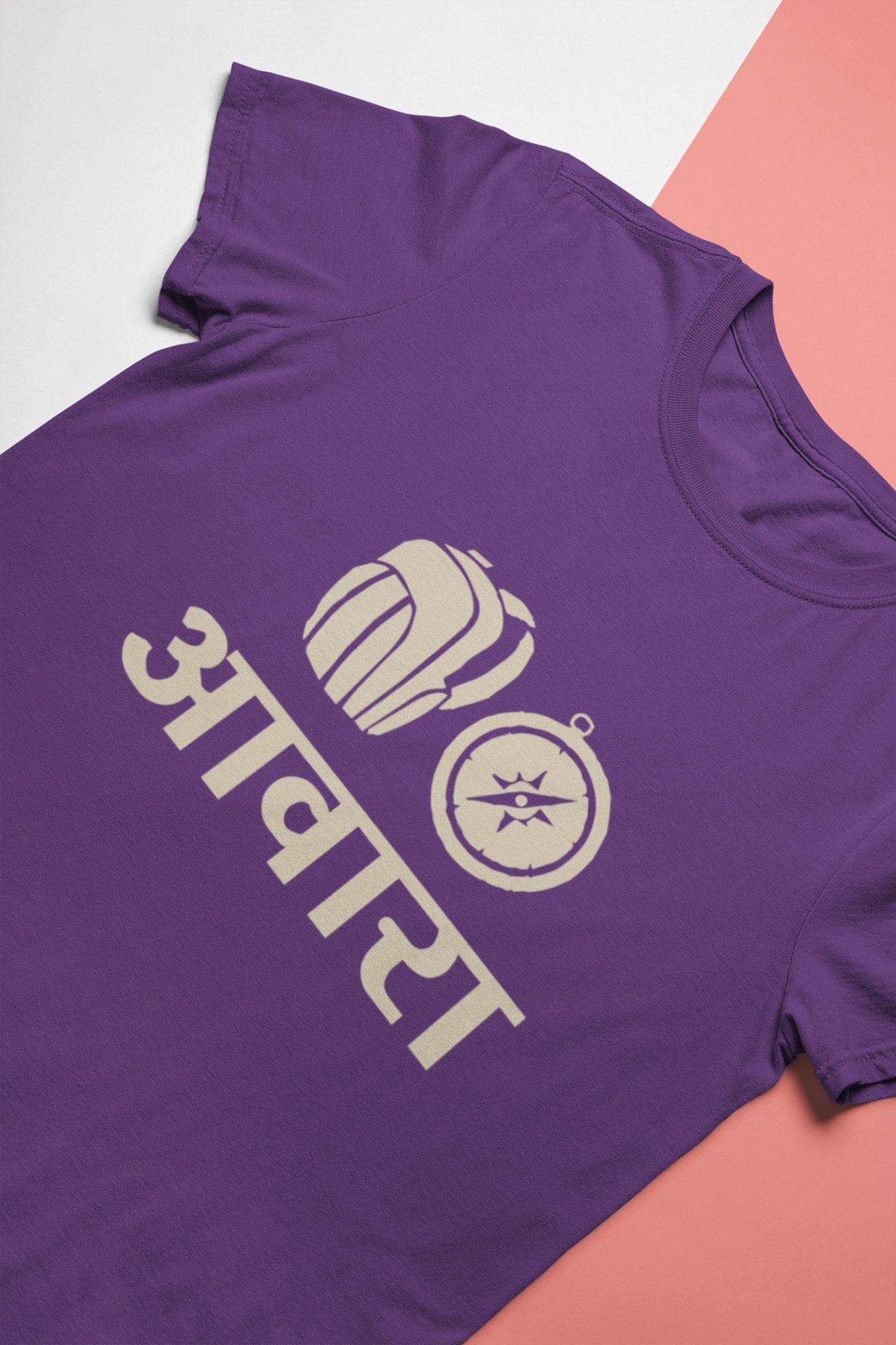 Awara Biker Mens Half Sleeves T-shirt- FunkyTeesClub - Funky Tees Club