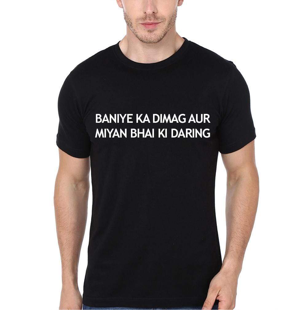 Baniye Ka Dimaag Aur Miyanbhai Ki Daring Black Half Sleeves T-Shirt-Funky T-shirt Half Sleeves T-Shirt FunkyTradition