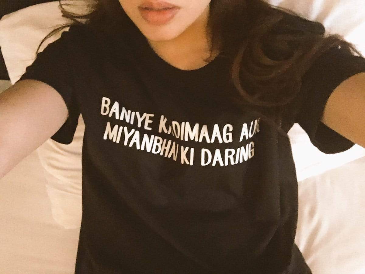 Baniye Ka Dimaag Aur Miyanbhai Ki Daring Black Half Sleeves T-Shirt-Funky T-shirt Half Sleeves T-Shirt FunkyTradition