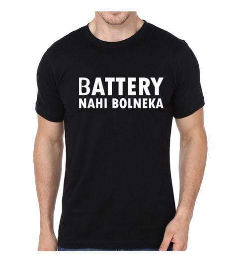 Battery Nahi Bolne Ka Raees Black Half Sleeves T-Shirt-Funky T-shirt Half Sleeves T-Shirt FunkyTradition