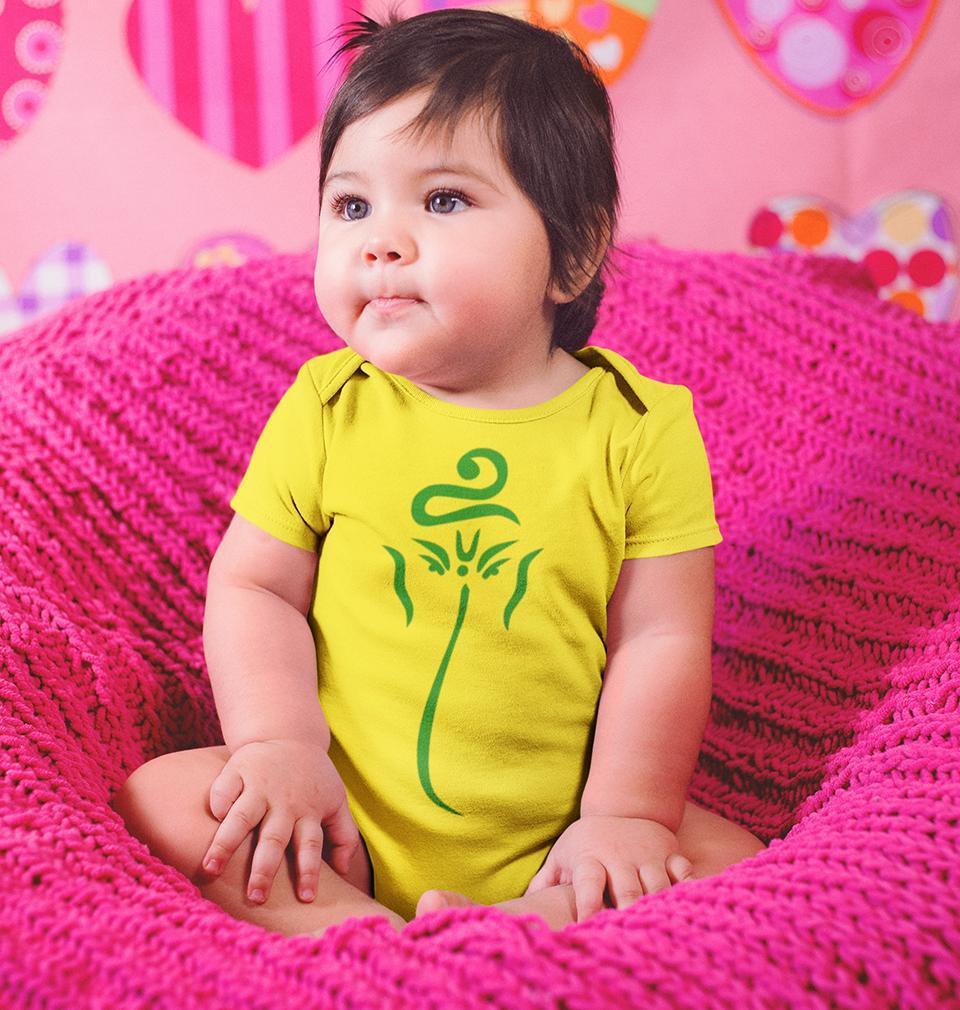Ganesh JI Rompers for Baby Girl- FunkyTradition FunkyTradition