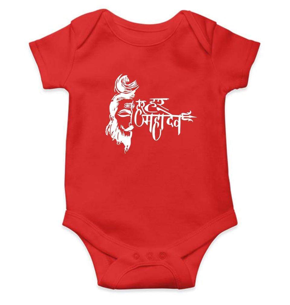 Har Har Mahadev Rompers for Baby Girl- FunkyTradition FunkyTradition