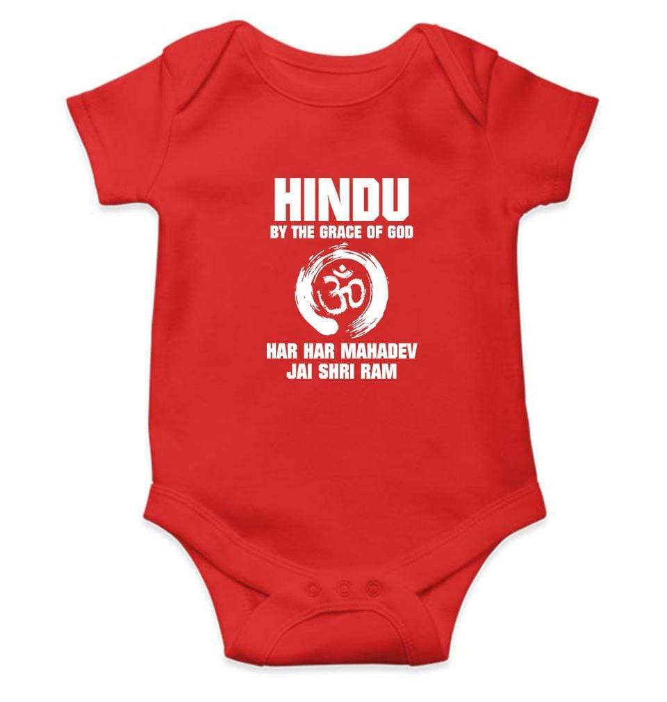 Hindu By The Grace of God Rompers for Baby Boy- FunkyTradition FunkyTradition