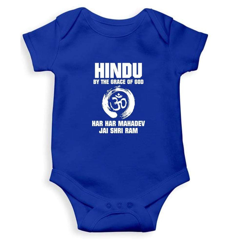 Hindu By The Grace of God Rompers for Baby Boy- FunkyTradition FunkyTradition