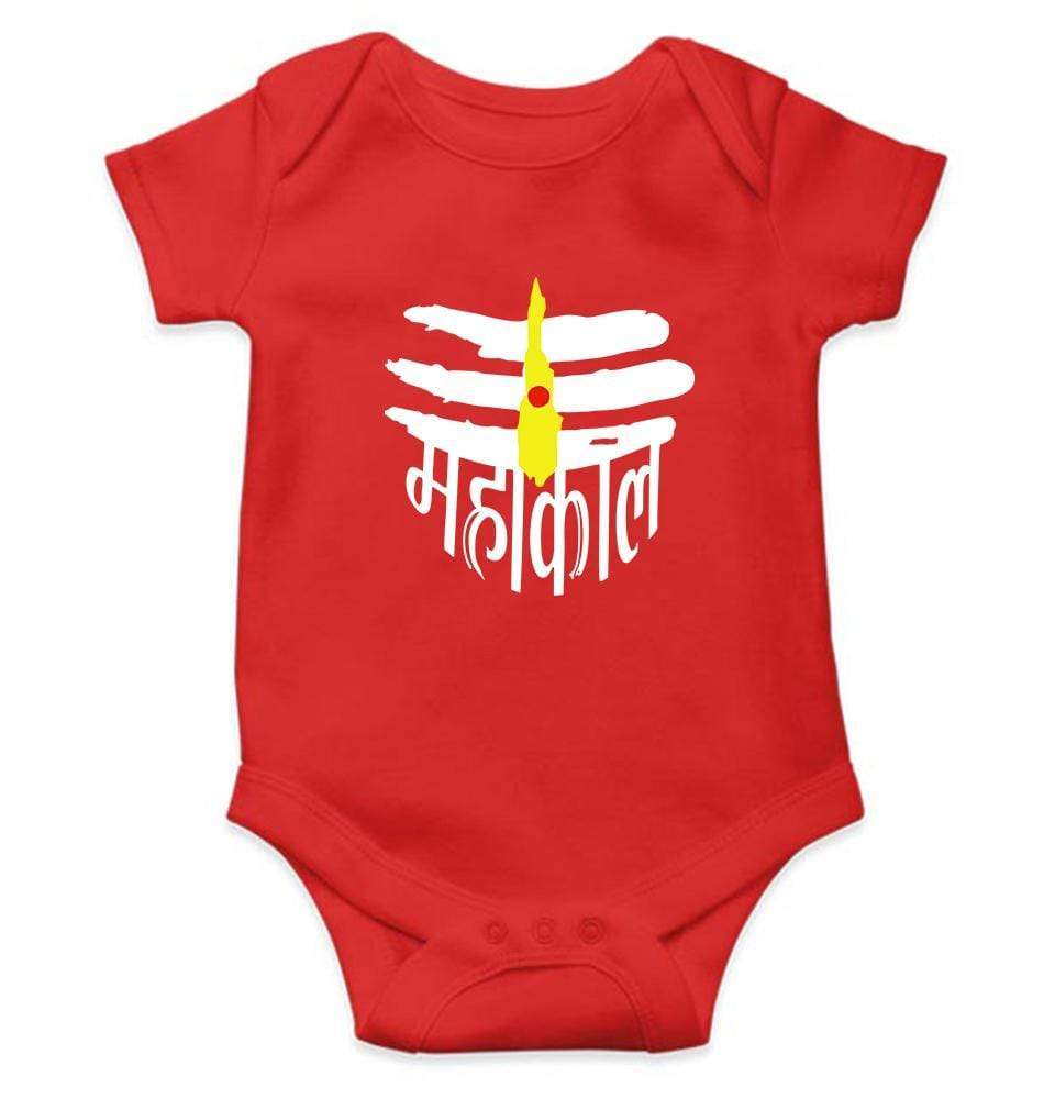 Jai Mahakal Rompers for Baby Boy- FunkyTradition FunkyTradition
