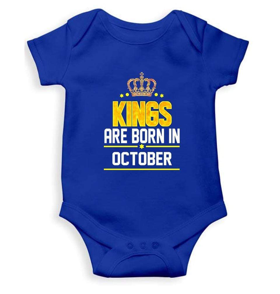 Kings are born in October Rompers for Baby Boy- FunkyTradition FunkyTradition