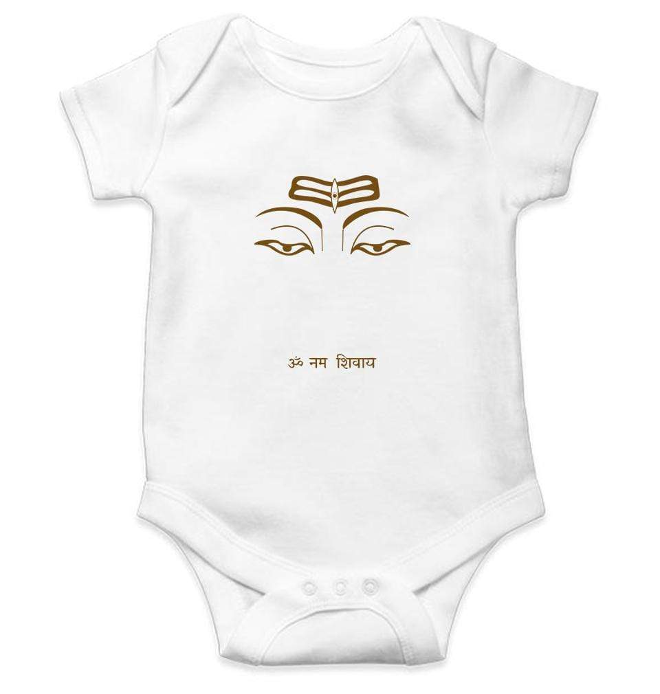 Om Namah Shivay Rompers for Baby Boy- FunkyTradition FunkyTradition