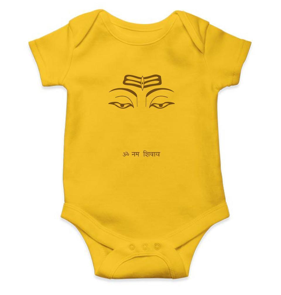 Om Namah Shivay Rompers for Baby Boy- FunkyTradition FunkyTradition