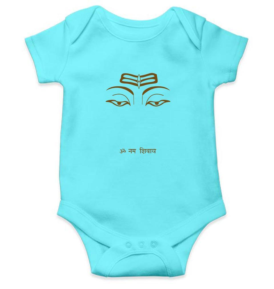 Om Namah Shivay Rompers for Baby Girl- FunkyTradition FunkyTradition