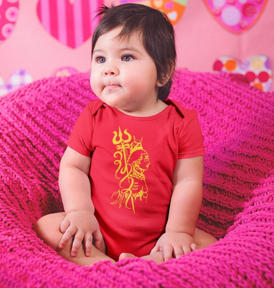 Shiv Rompers for Baby Girl- FunkyTradition FunkyTradition